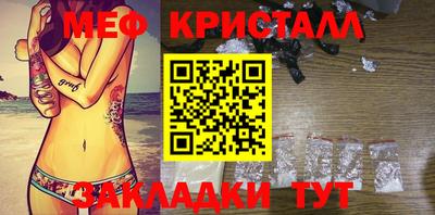 скорость Ирбит