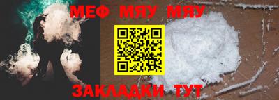 герыч Ипатово