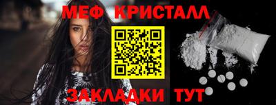 прущая мука Изобильный