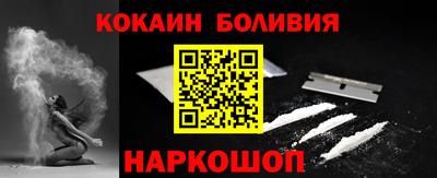 прущая мука Изобильный
