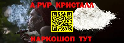 скорость Ирбит