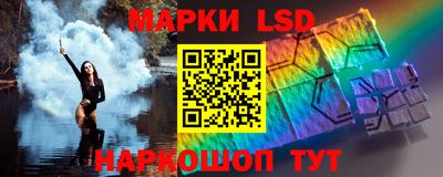 скорость Ирбит