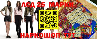 прущая мука Изобильный