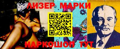 прущая мука Изобильный