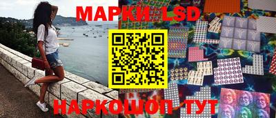 прущая мука Изобильный