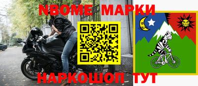 прущая мука Изобильный