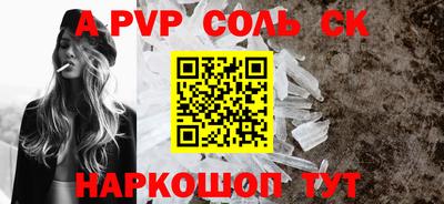 прущая мука Изобильный