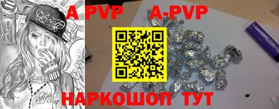 прущая мука Изобильный