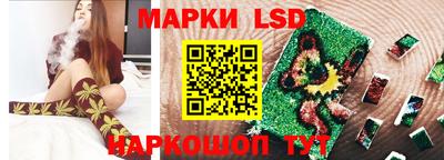 скорость Ирбит