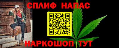 прущая мука Изобильный