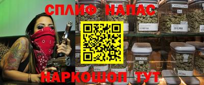 герыч Ипатово