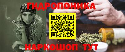герыч Ипатово