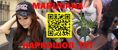 герыч Ипатово