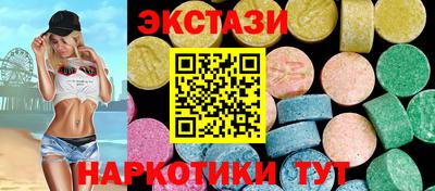 скорость Ирбит