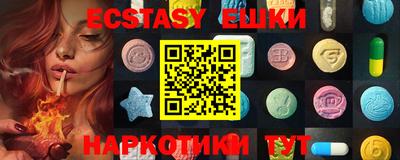 скорость Ирбит