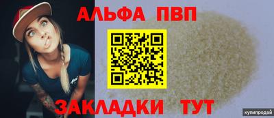 прущая мука Изобильный