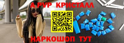 прущая мука Изобильный
