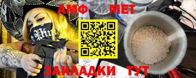 скорость Ирбит