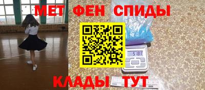 прущая мука Изобильный