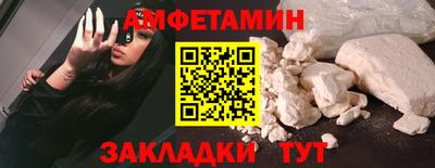 прущая мука Изобильный