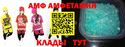прущая мука Изобильный