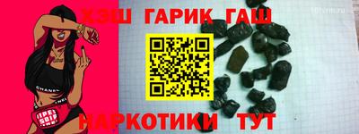 скорость Ирбит