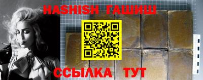 прущая мука Изобильный
