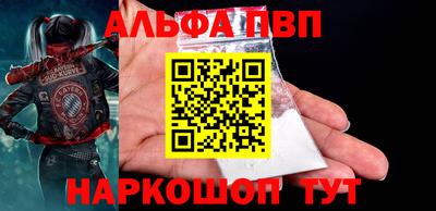 скорость Ирбит