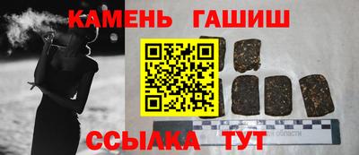 скорость Ирбит