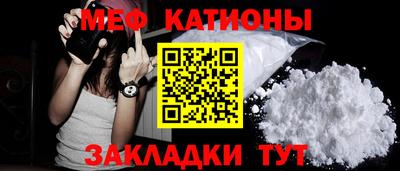 прущая мука Изобильный