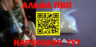 скорость Ирбит