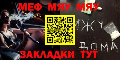 скорость Ирбит